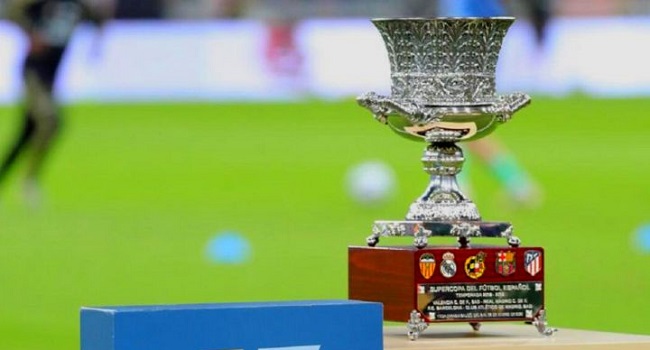 عربستان میزبان مهمانان اسپانیایی