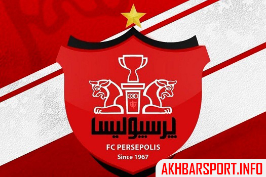 به دلیل عدم پرداخت مطالبات شهر خودرو؛ پنجره نقلوانتقالاتی داخلی پرسپولیس هم بسته شد - اخبار اسپرت به دلیل عدم پرداخت مطالبات شهر خودرو؛ پنجره نقلوانتقالاتی داخلی پرسپولیس هم بسته شد