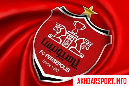 مسیر اشتباهی که مدیران پرسپولیس رفته‌اند/ سرخ‌ها در چاه‌های عمیق!