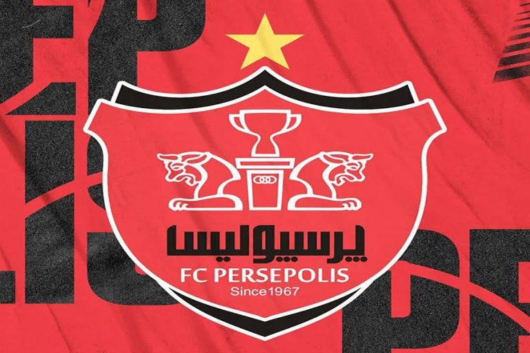 باشگاه پرسپولیس