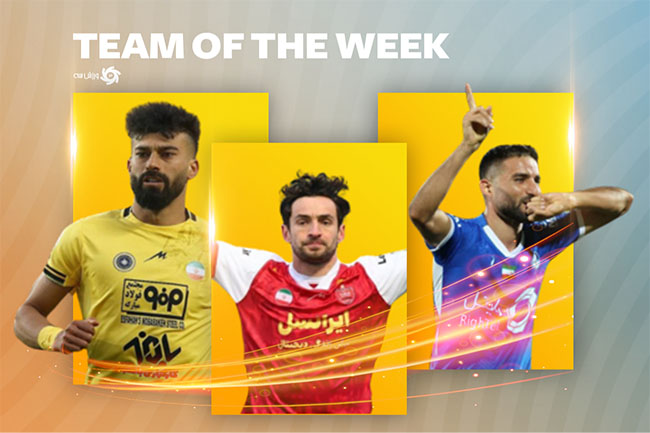 تیم منتخب هفته پایانی لیگ برتر - اخبار اسپرت تیم منتخب هفته پایانی لیگ برتر