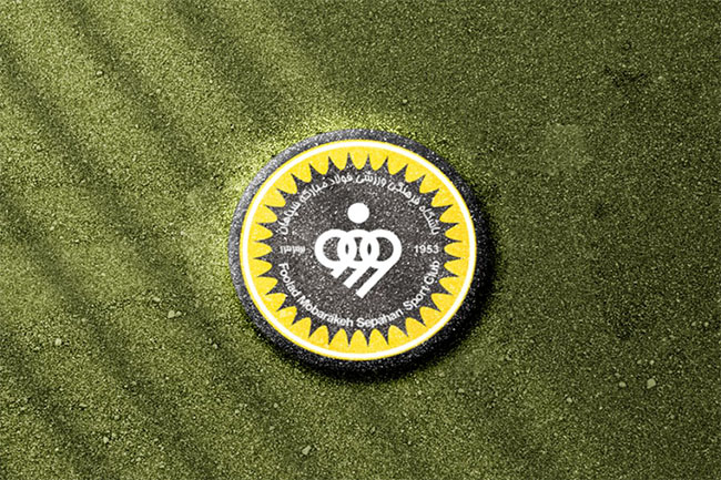 اختصاصی: اولین خرید سپاهان مشخص شد - اخبار اسپرت اختصاصی: اولین خرید سپاهان مشخص شد