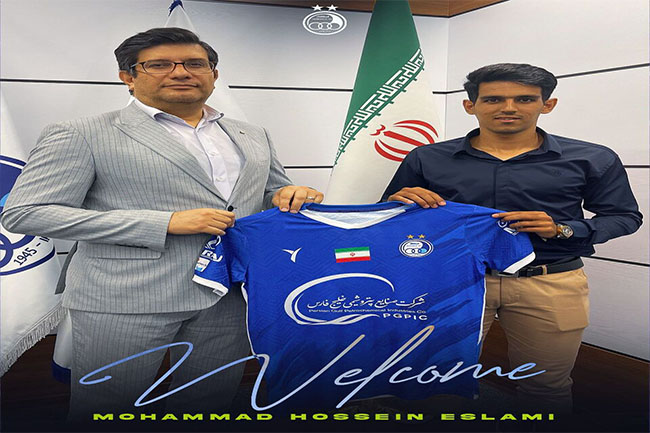 رسمی: ستاره ذوبآهن استقلالی شد - اخبار اسپرت رسمی: ستاره ذوبآهن استقلالی شد