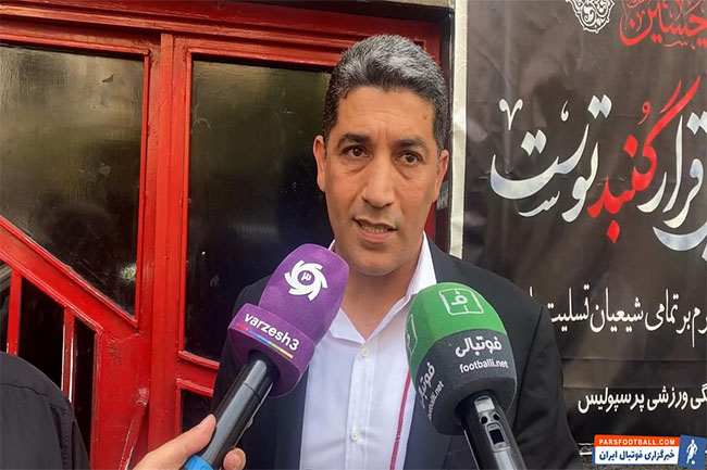 پایانجلسهرسیدگیبهپروندهشکایت پرسپوليس از بیرانوند - اخبار اسپرت پایانجلسهرسیدگیبهپروندهشکایت پرسپوليس از بیرانوند