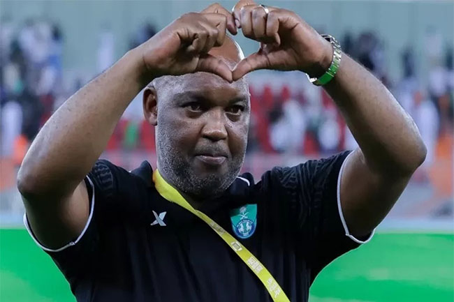 زمان معارفه موسیمانه مشخص شد - اخبار اسپرت زمان معارفه موسیمانه مشخص شد