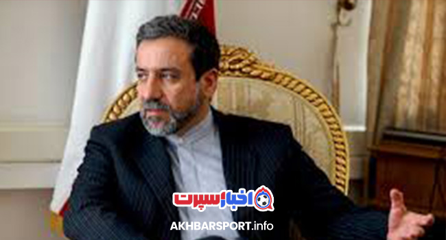 زندگی سیاسی عباس عراقچی