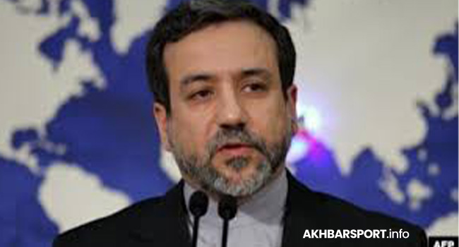 بیوگرافی عباس عراقچی