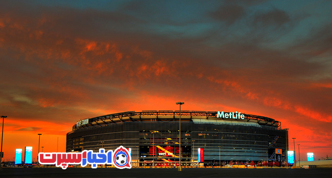استادیوم مت لایف نیویورک