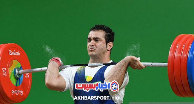 والپیپر سهراب مرادی