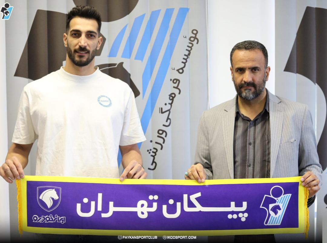 عیسی ناصری در تیم پیکان تهران