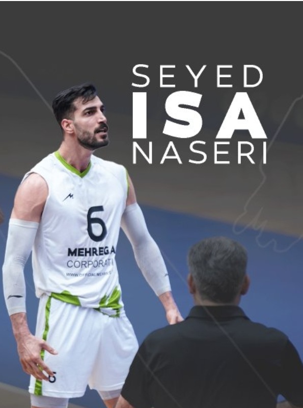 عیسی ناصری والیبال قد و وزن