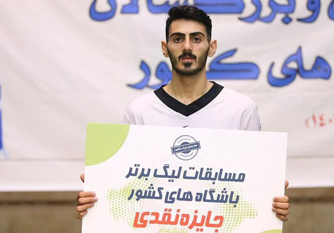 عکس جذاب امیرسینا بختیاری عکس جذاب امیرسینا بختیاری