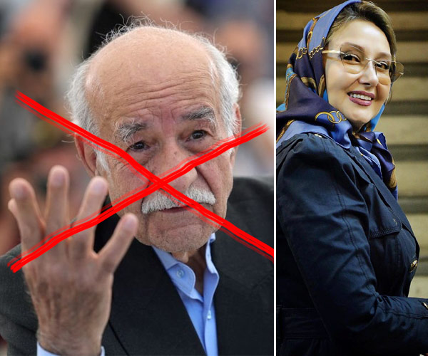  ضربدر قرمز روی تصویر پورصمیمی کنایه ریاحی