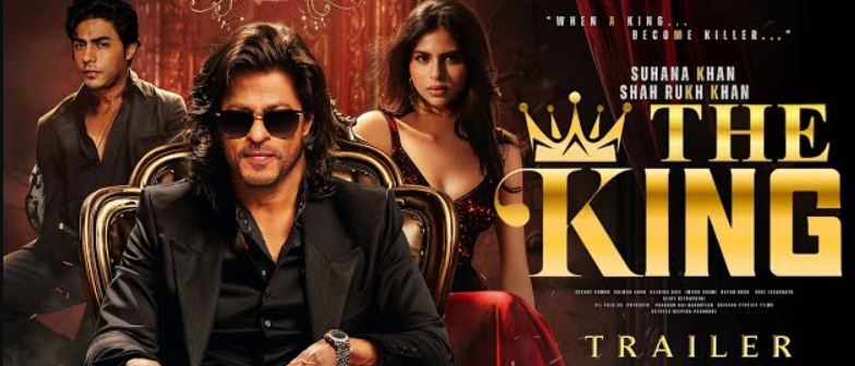 پوستر KING منتشر شد