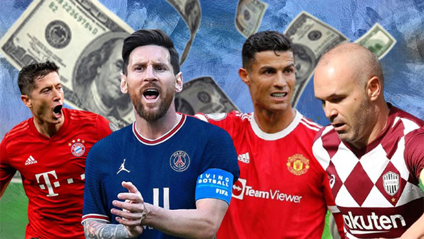 لیست حقوق ستاره های فوتبال