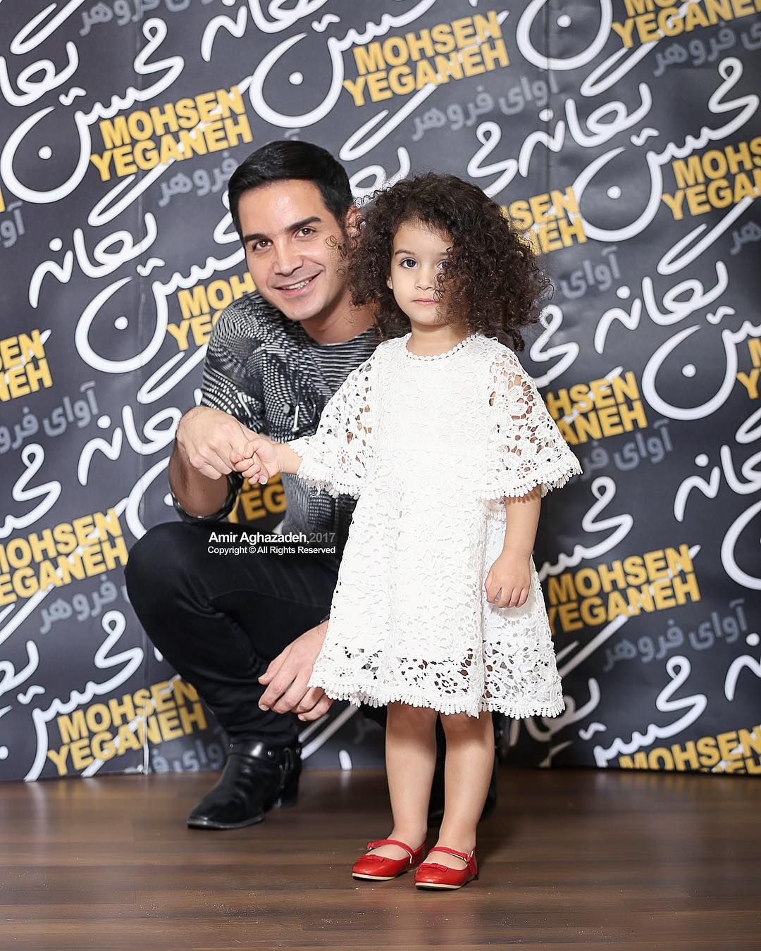 عکس محسن یگانه و دخترش عکس محسن یگانه و دخترش