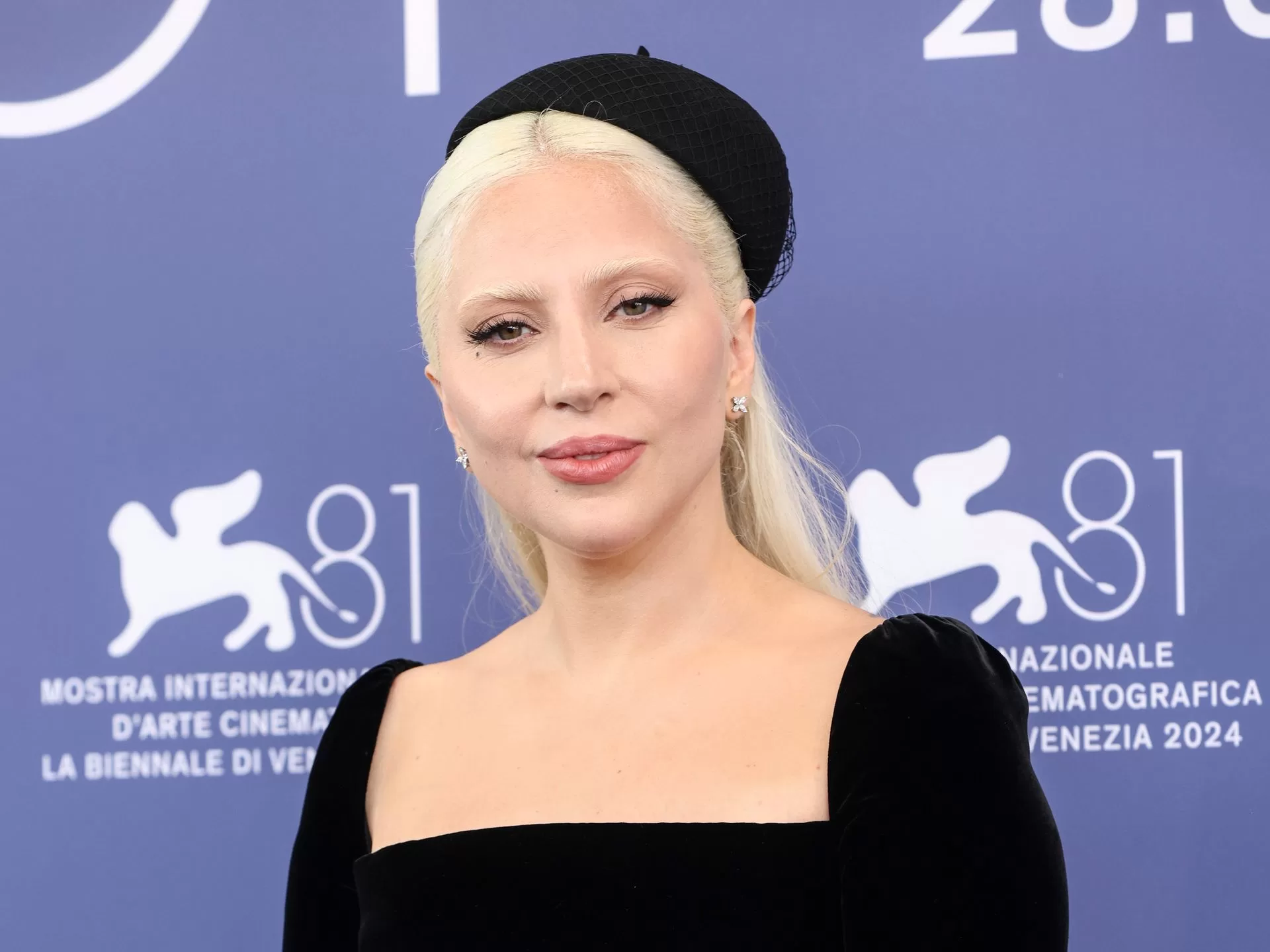 حضور لیدی گاگا در مراسم افتتاحیه جام جهانی