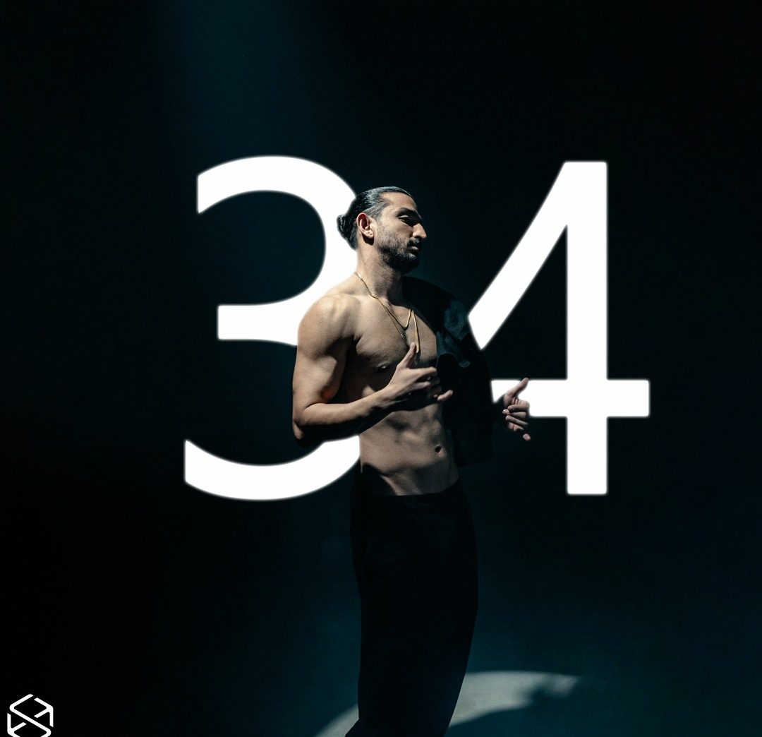 سینا ساعی و یاس سینا ساعی و یاس